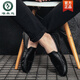 
Woodpecker 2025 spring and summer new beans shoes leather shoes Korean version driving shoes lazy shoes social trend casual men's shoes black 9880 39