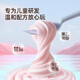 Gale moussante pour enfants de l'enfance Meile Rassurée et non toxique Slime Fausse d'eau Crystal Mud non ultra-léger Toys 4 canettes