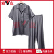 Yalu Pyjamas Herren 2025 neue kurzärmelige Hose Herren Sommereiseis dünn Sommer großer halbärmeliger Anzug 3899 Hellgrau L Gewicht (100 Jin [Jin entspricht 0,5 kg] bis 130 Jin [Jin gleich 0,5 kg])