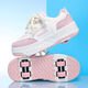 Yitu (Yitu) 2025 Neue Allrad-Rampage-Schuhe für Mädchen Radschuhe für Kinder Skating Roller Skating-Schuhe für Rollkinder Sportschuhe für Mädchen 9928 Pink Regular Style 29