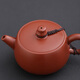 Yingqi Dahongpao Purple Clay Pot 200ml Large Mouth Single Teapot Teacup Handmade Household Kung Fu Teapot Dahongpao Nagou Pot (Safety Pack) 200ml