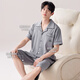 Catman (MiiOW) pajamas men's new 2025 pure cotton short-sleeved spring and summer large-size dad's home clothing set three-piece outerwear (short-sleeved trousers) 9215 3XL