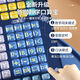 其他家一年级拼音学习神器幼小衔接声母表拼读训练儿童有声挂图识字汉语 加强版[拼音+偏旁+口算宝+屏幕]蓝