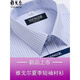 CEO Yageo Herren kurzärmeliges Hemd Sommer Baumwolle Free Iron Middle Casual Business Professional Clothing Plaid-Hemd kurzärmelig blau DX6630 41