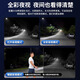 索瑞特4g太阳能摄像头室外无网无电高清无线监控器家用360度无死角无需网络wifi带夜视全景手机远程户外 太阳能4G双摄（双画面+无需网络+一直免费流量） 30天循环录像卡
