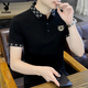 Playboy (Playboy) Kurzärärmiges T-Shirt für Männer im Sommer 2025 Neue trendige, vielseitige lässige Gelegenheitsanlagenmännchen Atmungsfreies dünnes Polo-Hemd Herrenkleidung Green M.