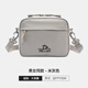 
Pelliot outdoor crossbody bag men's CORDURA lightweight new sports cycling casual chest bag shoulder bag 105025018 meters gray