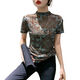 DryWorld2025 Frühlingsmode Neue Mode Halbschildkragenkragen-T-Shirt T-Shirt Slim Base Shirt Top für Frauenfarbe [vielseitige altersreduzierende 3878 Bildfarbe] m