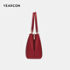 Yierkang [Exquisite Gift Box] Large Capacity Tote Bag Wedding Bag One Shoulder Crossbody Commuter to Send Mom Girlfriend Ladies Handbag