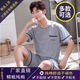慕枫晴夏季男士睡衣夏棉质加肥加大码男夏家居服短袖青年韩版薄半袖 9926【H系列男短-袖短裤套装】 L 【100-130斤】