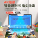 Zhuangyuanlang 2026 new model 512G large memory N188/T610 learning machine ai tablet two-in-one student dedicated for all ages from primary school to high school full course curriculum synchronization 256g standard version free learning/synchronization of the latest courses for all subjects no gifts