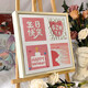 Feliz cumpleaños Pintura de textura de cuatro cuadrículas arena acrílica pintura de aceite digital personalizado personalizado Decoración de regalos hecho
