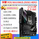 ASUSZ690-PAEFI GAMING WIFI主板ROGHERO121314代D4主板 华硕 MAXIMUS-Z690-FORMULA