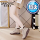 
Giakovic leather white shoes women's shoes 2025 spring and autumn new versatile breathable casual shoes summer low top single shoes travel shoes khaki [added fleece] 6621 40