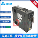 New A2 Delta servo motor driver small motor set 200400750W1 1.5 2 3 4.5KW ASD-A2-5523-L+F11855RS5.5