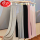 Langsha Modal pajama pants for women in summer thin style simple home can be worn with solid color leggings drooping wide-leg pants 1105 single trousers dry rose pink M 80-100Jin [Jin equals 0.5 kg]