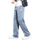Yanmuyu Summer Jeans Men sueltos de patas rectas de patas rectas