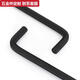 Qilicai Boton metrisch flacher Kopf Langer hexagonaler Schraubenschlüssel Single 12196 Flat Head 32mm
