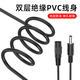 Cámara de vigilancia del departamento de seguridad Cable de distribución de alimentación DC12V Un punto y dos cable de distribución de alimentación 1-Drag 2 Cable de alimentación de CC de un solo femenino y dos machos