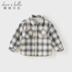 DAVE&BELLA children's shirt autumn and winter new boys' plaid shirt baby boy's velvet coat children's long-sleeved top blue and gray plaid in stock 120 cm (recommended height 110-120cm)