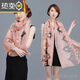 Jia'an Korean version of spring and autumn new solid color flower-cutting scarf for women long Organ yarn scarf shawl fashionable and fashionable autumn and winter versatile beige white