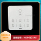 Oppo Bath Heating Smart Switch Водонепроницаемый сенсорный ЖК -дисплей панель 3026a/1626a/6626b/e363 S368 Оригинальный интеллектуальный коммутатор.