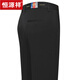 Pantalones casuales de hengyuanxiang para hombres primavera y otoño nuevo estilo negocio suelto holgado no hierro pantalones de trajes papi pantalones largos 9852 azul marino verano de verano delgado 29 2 pies 2 cintura circunferencia