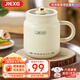 JIEXG Health Kettle Hot Milk Cup Health Cup Cooking Camellia Tea Tremella Silent Hot Milk Artifact Kettle Kettle Office Boiling Cup Hot Milk Cup 0.8L Upgraded Capacity Multi-Function Stew