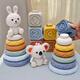 Shantoulin Village Baby Soft Glue Building Bloods Music Empiled Can Motter Teeth Glue Rainbow Circle bébé 0-1 ans Early Education Toys Childre