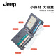 
JEEP Jeep Men's Wallet Large Capacity Head-Layer Cowhide Wallet Multiple Card Card Pack Birthday Gifts For Dad