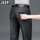 JEEP SPIRIT吉普天丝牛仔裤男士夏季薄款男裤宽松直筒修身中年深档休闲长裤子 慕尼黑-723 桑蚕I丝- 薄款 29 码【腰围2.2尺】