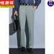 Hengyuanxiang Mulberry Seidenmänner lässige Hosen Lose hängende Materialien mit mittlerem Alter, ohne die Hose für Männer zu bügeln.