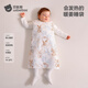 Betis Baby Sleeping Bag Warm Ginger Constant Temperature Children's Vest Sleeping Bag Infant Anti-Kick Quilt Pajamas Autumn and Winter Medium Thick Cute Rabbit S