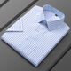 PDG Yageor Summer Sweat-Absorbent and Breathable Thin Thin Men's Short à manches à manches lâches Cota Men's Men's Xinjiang Cotton Nouveau Half DX6629 M 165C38-100-120JIN [Jin est égal à 0,5 kg]