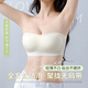 Sous-vêtements sans bretelles Zhujiu pour femmes, sans bretelles et sans trace, soutien-gorge réunie, invisible, beau soutien-gorge enveloppe arrière, femmes, anti-exposition, été mince M