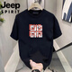 Jeep (JEEP) summer short-sleeved T-shirt for men summer new casual sports fashion half-sleeved round neck loose t-shirt top Gentleman black 848 XL 110-130Jin [Jin equals 0.5 kg]