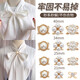 Multifunctional silk scarf buckle 2025 new high-end square scarf shirt streamer bow knotted coat belt button 7-piece suit a week, not the same every day
