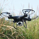 DJI-ALVELLE ESTUDITARIO DE LA ESCUELA DE ESTUDITARIA DE LOS ESTUDIANTES DE NIVELIZA DE LA CÁMARA DE ALTA DEFINICIÓN Cámara aérea de control remoto Helicóptero Flight Flight Toys. Versión de alta gama La fotografía negra no-aerial debe elegir 4 baterías para piezas de consumo + garantía + cargador múltiple