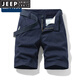 JEEP SPIRIT品牌优选军绿色工装短裤男士夏季潮牌宽松美式纯棉休闲五分裤全棉 17152灰色 (无腰带) 28 2尺1(90-100斤)