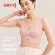 
Ancient and modern ice silk traceless underwear front button large size women's bra middle-aged and elderly bra without steel ring breastfeeding pregnant women give mother 95