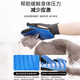 Jingmi pet cat petting, loose hair removal, massage, bathing, cat tongue multi-purpose gloves 1 piece