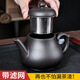 Fat Donglai's same style Yixing purple clay pot large capacity teapot single pot built-in stainless steel filter teapot household function pear-shaped pot (with filter) brown