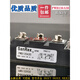 Rack de salle de douche XMSJ Module de machine de soudage thyristor PWB130A40200AA40TM150SA-660 TM150SA-6630 Machine de soudage spéciale spéciale de haute qualité