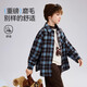 ASK JUNIOR brushed children's shirt 2026 autumn medium and large children's lapel plaid contrast shirt boys jacket brown 130