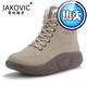 
Giakovic leather white shoes women's shoes 2025 spring and autumn new versatile breathable casual shoes summer low top single shoes travel shoes khaki [added fleece] 6621 40