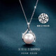 KZD Old Phoenix Pure Silver 9999 Pearl Necklace Pendant Neck Jewelry as a Birthday Gift for My Girlfriend’s Mom Pure Silver Pearl Chain Set 6.26g Comes with Counter Original Gift Box Packaging+