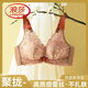 浪莎（LangSha）厚薄可选的大码前扣文胸聚拢收副乳防下垂无钢圈美背性感内衣套装 绿色【套装】 95C 42薄杯【丰满胸】