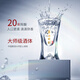 西凤酒 华山论剑20年 52度 500ml*2瓶 礼盒装 凤香型白酒 升学宴