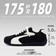 
Global black thick-soled German training shoes for men 2025 new summer men's shoes breathable lightweight heightened casual sports board shoes for men black 40