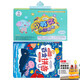 
Chaoqu Pin Audio Poster for Children Intellectual Development Early Education Opportunity Talk Story Book Learning Point Reading Machine Children Upgrade Style Chinese and English Point Reading 47+ Chinese, mathematics and English Point